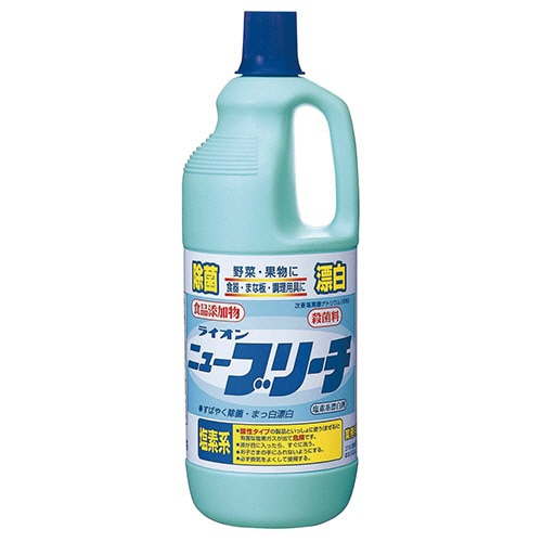 ライオン ニューブリーチ食添 小 1.5kg 1セット(8本)(ご注文単位1セット)【直送品】