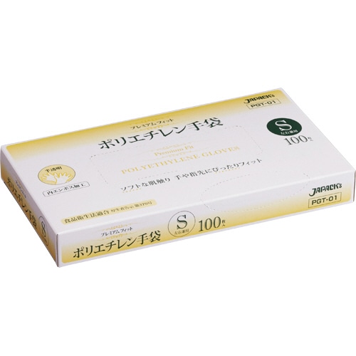 ジャパックス　プレミアムフィット　PE手袋　クリア　S　PGT-01　1セット（500枚：100枚×5箱）（ご注文単位1セット）【直送品】