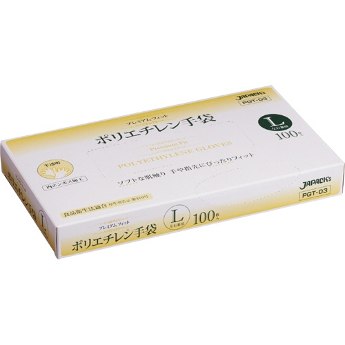 ジャパックス　プレミアムフィット　PE手袋　クリア　L　PGT-03　1セット（500枚：100枚×5箱）（ご注文単位1セット）【直送品】