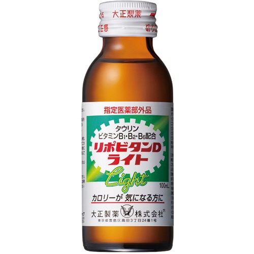 大正製薬　リポビタンDライト　100ml　瓶　1セット（50本：10本×5箱）（ご注文単位1セット）【直送品】