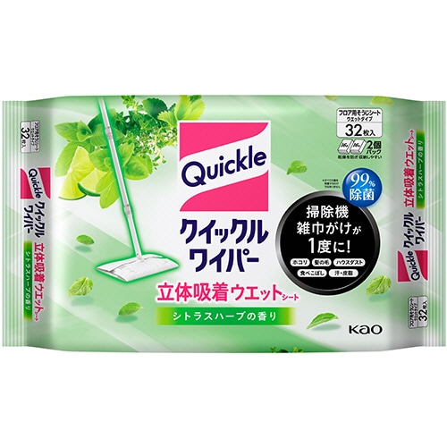 花王　クイックルワイパー　立体吸着ウエットシート　シトラスハーブの香り　1セット（96枚：32枚×3パック）（ご注文単位1セット）【直送品】