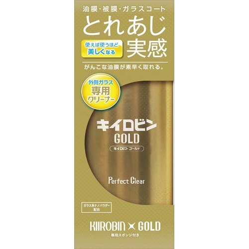 プロスタッフ キイロビン ゴールド 200g 1本(ご注文単位1本)【直送品】