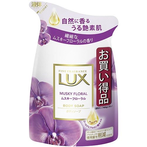 ユニリーバ ラックス ボディソープ ムスキーフローラル つめかえ用 300g 1個(ご注文単位1個)【直送品】