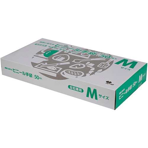 やなぎプロダクツ　調理に使えるビニール手袋　M　TB-105　1パック（50枚）（ご注文単位1パック）【直送品】