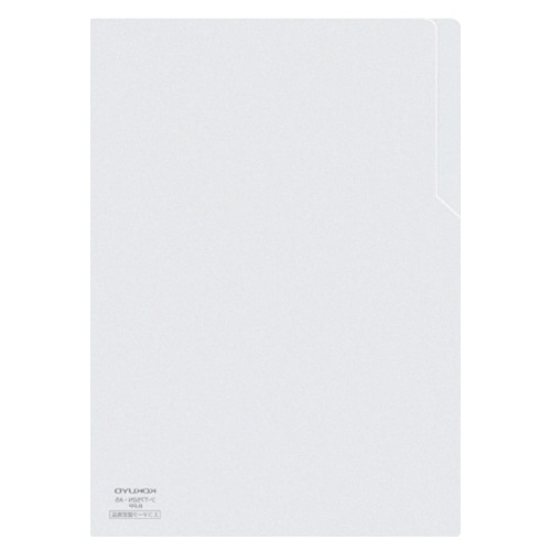 コクヨ クリヤーホルダー A5 透明 フ-T752 1セット(5枚)(ご注文単位1セット)【直送品】