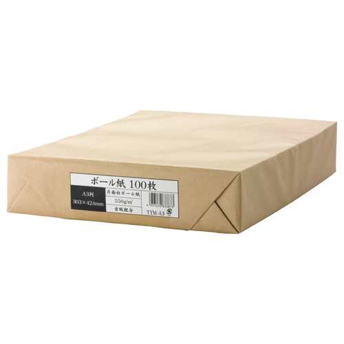 今村紙工　ボール紙　A3　業務用パック　TTM-A3　1セット（300枚：100枚×3パック）（ご注文単位1セット）【直送品】