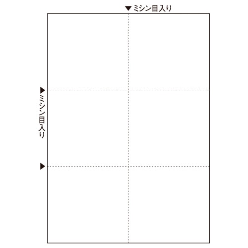 TANOSEE　マルチプリンタ帳票（スーパーエコノミー）　A4　白紙　6面　1セット（2500枚：100枚×25冊）（ご注文単位1セット）【直送品】