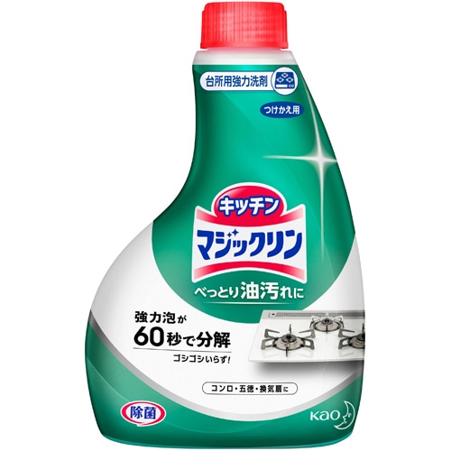 花王　マジックリン　ハンディースプレー　つけかえ用　400ml　1セット（12本）（ご注文単位1セット）【直送品】