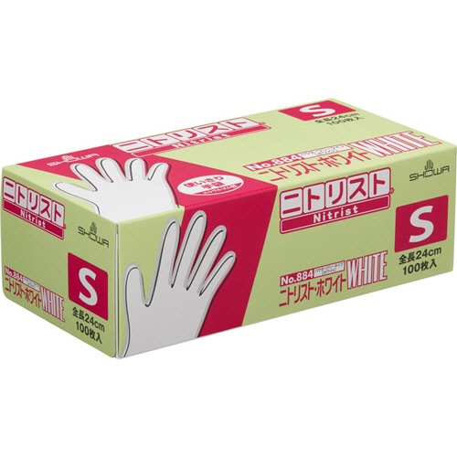 ショーワグローブ　No.884　ニトリスト・ホワイト　パウダーフリー　S　ホワイト　NO.884-S　1セット（2000枚：100枚×20箱）（ご注文単位1セット）【直送品】