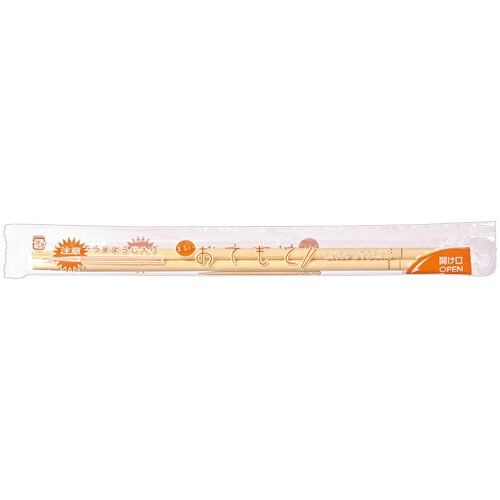 クラフトマン 業務用丸竹OPP完封箸 爪楊枝あり HK-WB-006 1セット(2000膳:100膳×20パック)(ご注文単位1セット)【直送品】