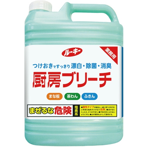 第一石鹸　ルーキー　厨房ブリーチ　業務用　5kg／本　1セット（3本）（ご注文単位1セット）【直送品】