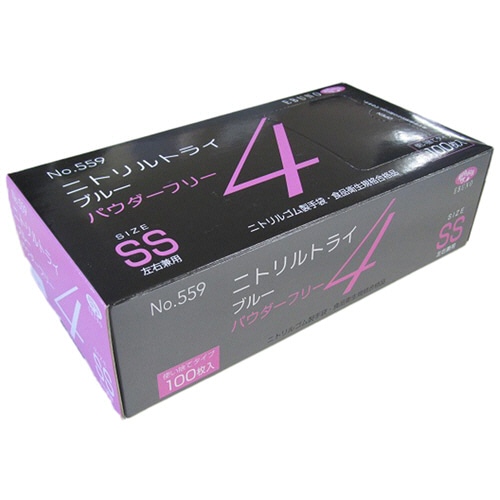 エブノ ニトリルトライ4 ブルー パウダーフリー SS No-559 1セット(3000枚:100枚×30箱)(ご注文単位1セット)【直送品】