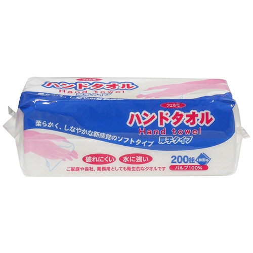 イデシギョー　フェルミ　ハンドタオル　厚手タイプ　200組／パック　1セット（12パック）（ご注文単位1セット）【直送品】