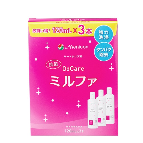 メニコン 酸素透過性ハードコンタクトレンズ用 酵素洗浄保存液 抗菌O2ケア ミルファ 120mL/本 3本/パック(ご注文単位1パック)【直送品】
