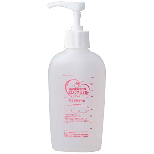 ハクゾウメディカル アルコール手指消毒剤 エレファジェル 150mL 2600182 1本(ご注文単位1本)【直送品】