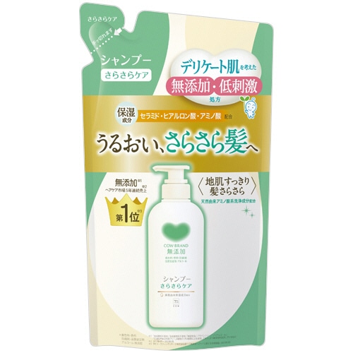 牛乳石鹸共進社 カウブランド 無添加シャンプー さらさらケア 詰替用 360mL 1個(ご注文単位1個)【直送品】