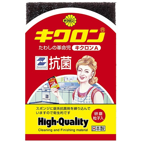 キクロン キクロンA 袋入 ピンク 1個(ご注文単位1個)【直送品】