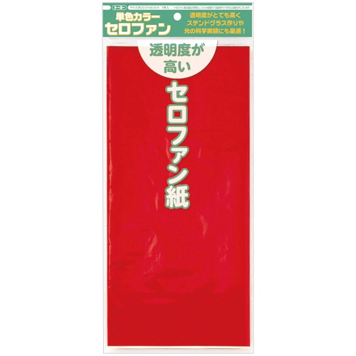 トーヨー カラーセロファン 32×44cm 赤 110801 1セット(25枚:5枚×5パック)/セット(ご注文単位1セット)【直送品】