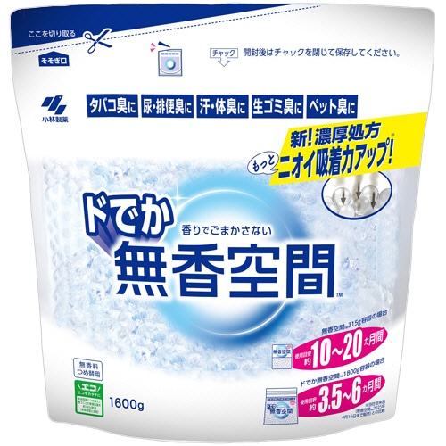 小林製薬 ドでか無香空間 無香料 つめ替用 1600g 1個（ご注文単位1個）【直送品】