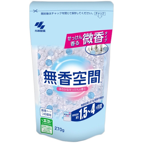 小林製薬 無香空間 ほのかなせっけんの香り つめ替用 270g 1個（ご注文単位1個）【直送品】