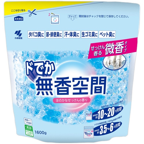 小林製薬 ドでか無香空間 ほのかなせっけんの香り つめ替用 1600g 1個（ご注文単位1個）【直送品】