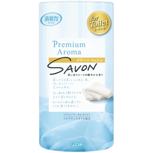 エステー トイレの消臭力 Premium Aroma SAVON クリーンコットン 400mL 1個(ご注文単位1個)【直送品】