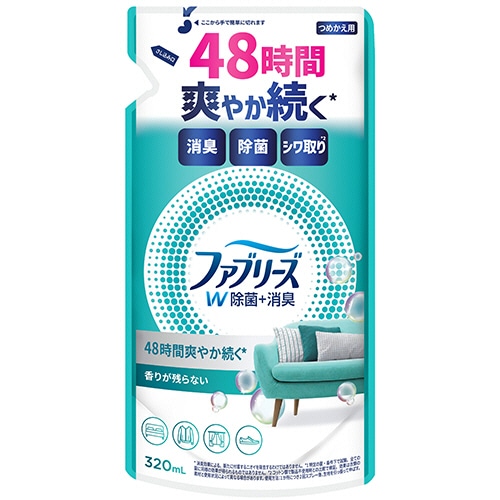 P&G ファブリーズ ダブル除菌 つめかえ用 320mL 1個(ご注文単位1個)【直送品】