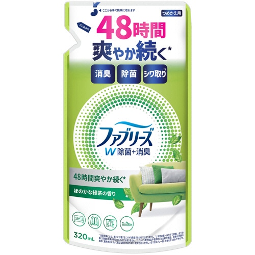 P&G ファブリーズ ダブル除菌 緑茶成分入り ほのかな緑茶の香り つめかえ用 320mL 1個(ご注文単位1個)【直送品】