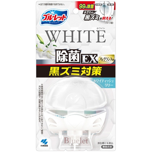 小林製薬 液体ブルーレットおくだけ 除菌EX フレグランス ホワイティッシュリリーの香り 本体 67mL 1個(ご注文単位1個)【直送品】