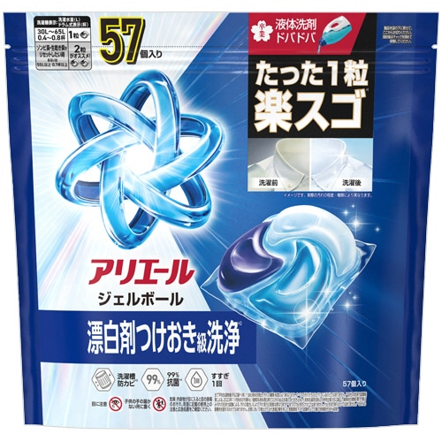 P&G アリエール ジェルボールプロ つめかえ用 メガジャンボ 1パック(57個)/個(ご注文単位1個)【直送品】