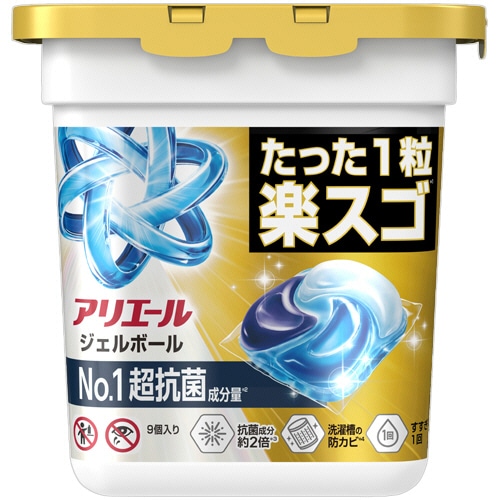 P&G アリエール ジェルボールプロ パワー 本体 1パック(9個)/個(ご注文単位1個)【直送品】