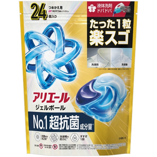 P&G アリエール ジェルボールプロ パワー つめかえ用 ハイパージャンボ 1パック(24個)/個(ご注文単位1個)【直送品】