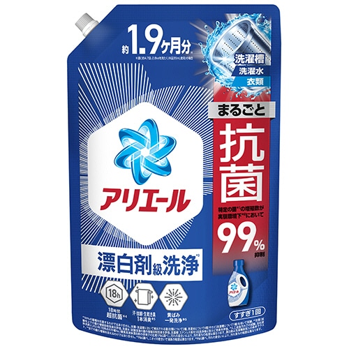 P&G アリエール ジェル つめかえ用 ウルトラジャンボサイズ 1.4kg 1パック/個(ご注文単位1個)【直送品】