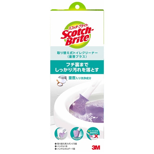 3M スコッチ・ブライト 取り替え式トイレクリーナー 重曹プラス ハンドル1本+取り替え用スポンジ3個 T-557-3H GC 1セット(ご注文単位1セット)【直送品】