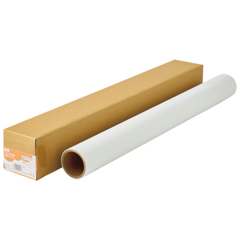 TANOSEE インクジェット用フォト光沢紙 RCベース 610mm×3m IJPL200-3M 1本（ご注文単位1本）【直送品】