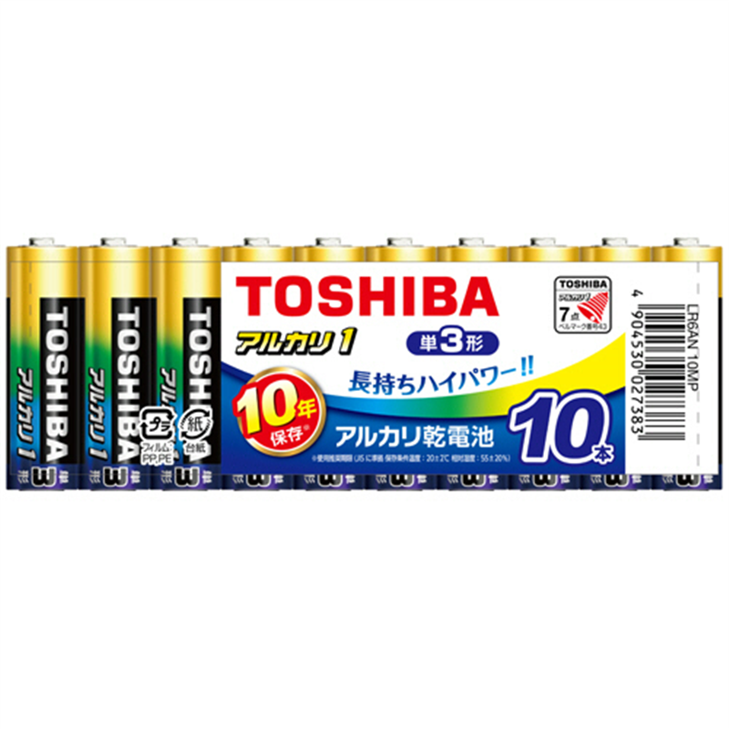 東芝 アルカリ乾電池 アルカリ1 単3形 LR6AN 10MP 10本/1パック（ご注文単位1パック）【直送品】