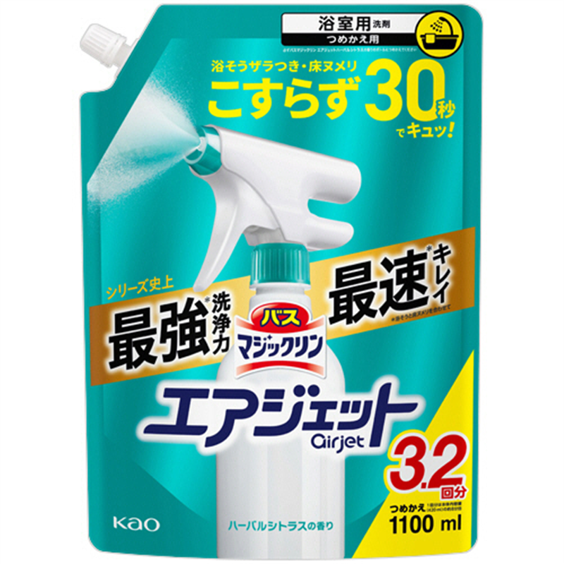 花王 バスマジックリン エアジェット ハーバルシトラスの香り つめかえ用 1100mL 1個（ご注文単位1個）【直送品】