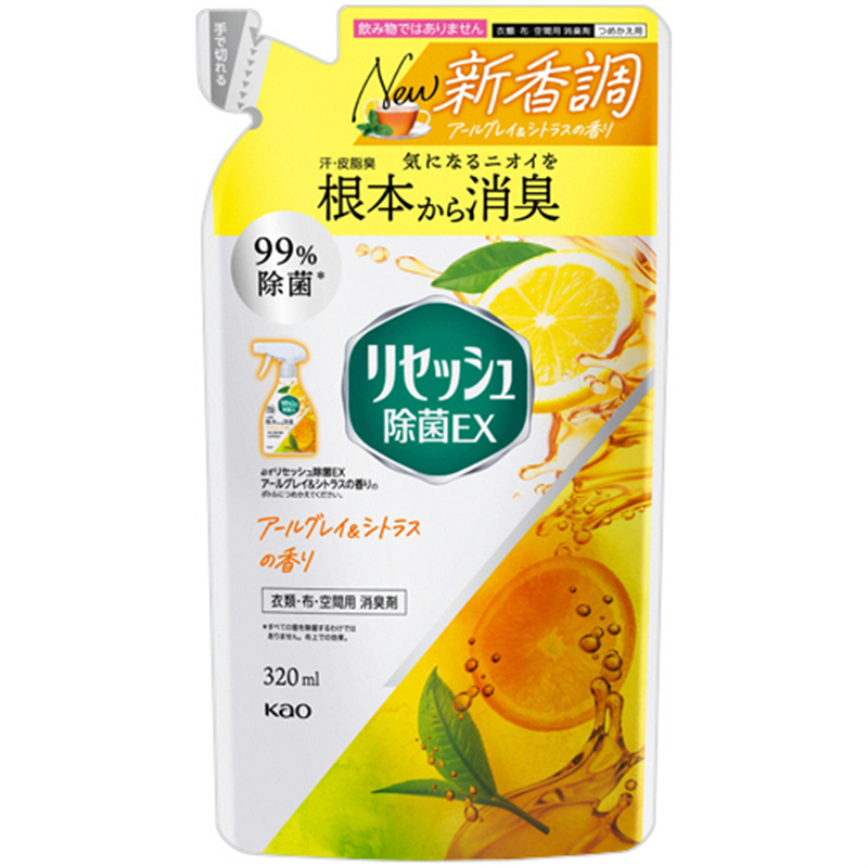 花王 リセッシュ 除菌EX アールグレイ&シトラスの香り つめかえ用 320mL 1個(ご注文単位1個)【直送品】