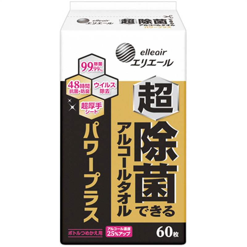 大王製紙 エリエール 超除菌できるアルコールタオル パワープラス つめかえ用 60枚/1パック(ご注文単位1パック)【直送品】
