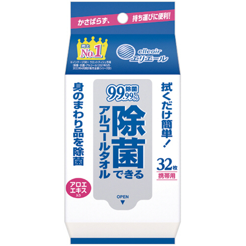 大王製紙 エリエール 除菌できるアルコールタオル 携帯用 32枚/1パック(ご注文単位1パック)【直送品】