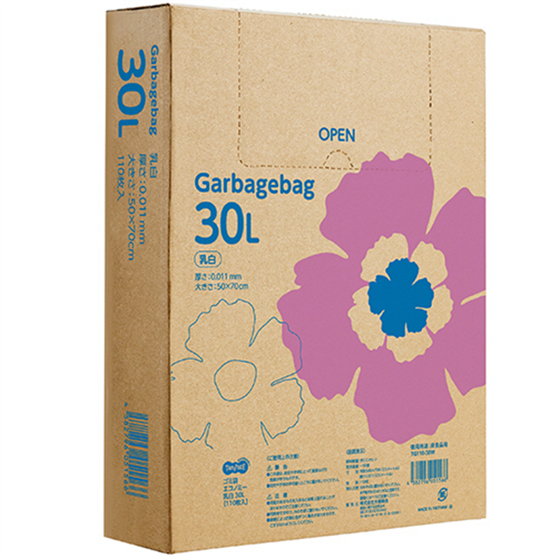 TANOSEE ゴミ袋エコノミー 乳白 30L BOXタイプ 1540枚/1セット(ご注文単位1セット)【直送品】