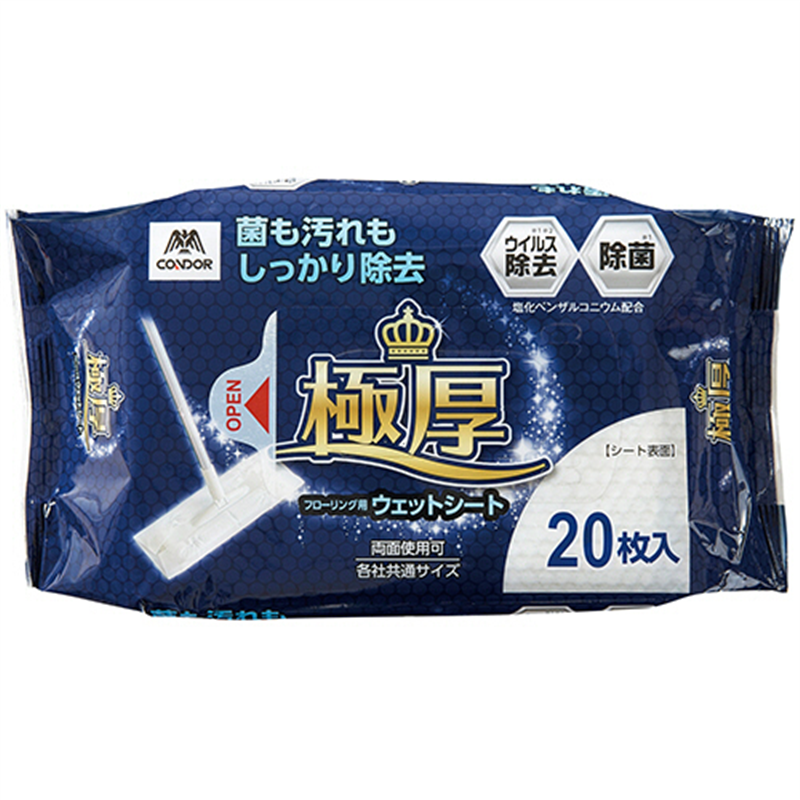 山崎産業 コンドル 極厚 フローリング用 ウェットシート 100枚/1セット（ご注文単位1セット）【直送品】