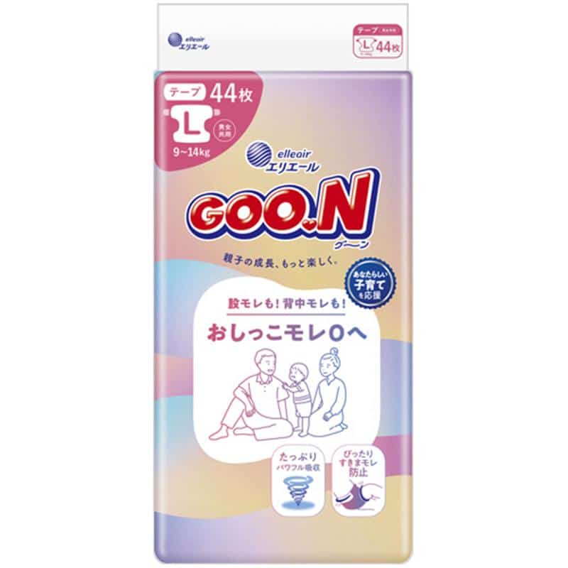 大王製紙 グーン おしっこモレ0へ Lサイズ 1パック(44枚) （ご注文単位1パック）【直送品】