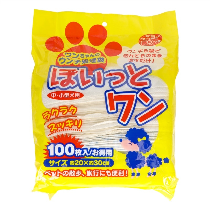 昭和紙工 JELぽいっとワン100枚入 1個(ご注文単位1個)【直送品】