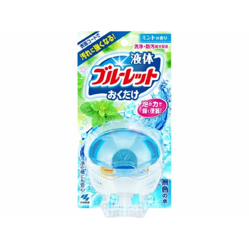 小林製薬 液体ブルーレットおくだけ本体 ミント 70G 1個(ご注文単位1個)【直送品】