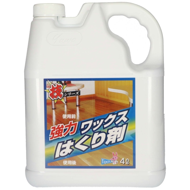 友和 技シリーズ ワックスはくり剤 4L 1個(ご注文単位1個)【直送品】