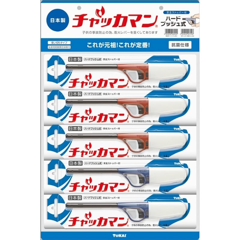 東海 CRチャッカマン HG(PSCマーク付) 1個(ご注文単位1個)【直送品】