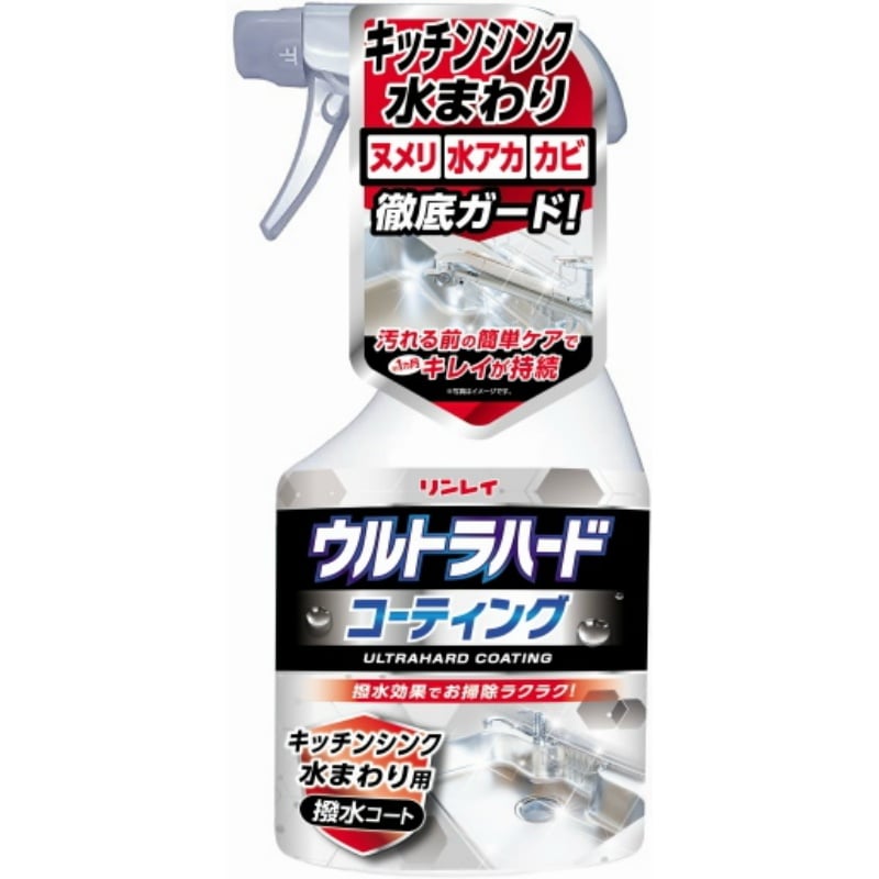 リンレイ ウルトラハードコーティングキッチンシンク水まわり用500ML 1個(ご注文単位1個)【直送品】