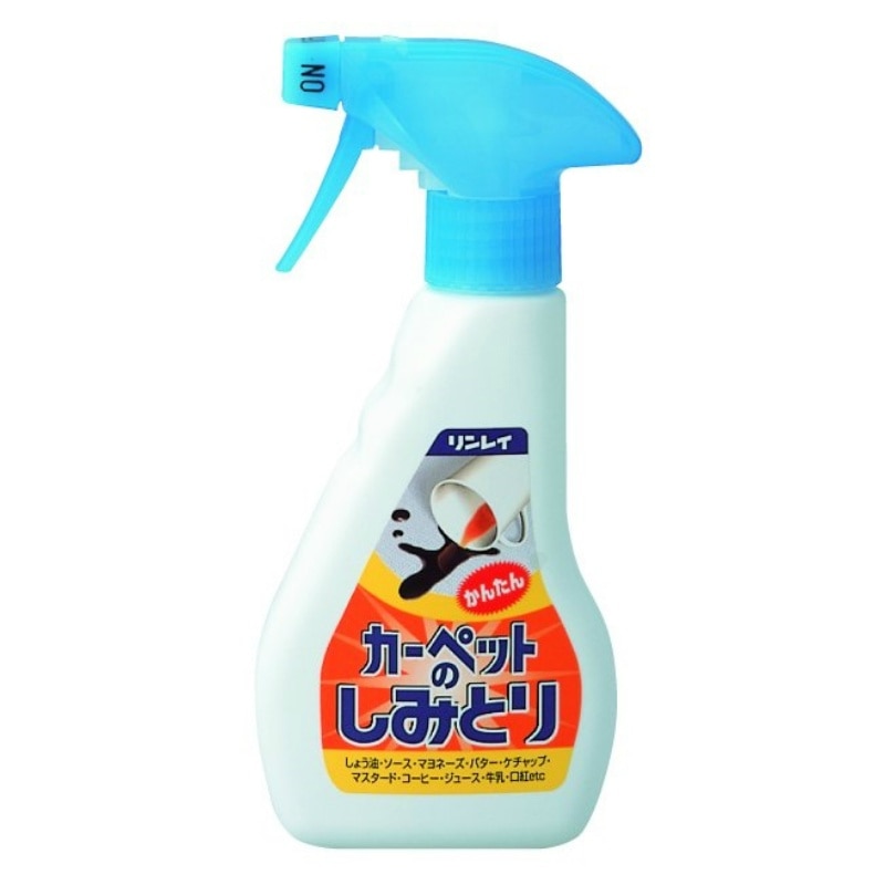 リンレイ カーペットの簡単染み取り250ML 1個(ご注文単位1個)【直送品】