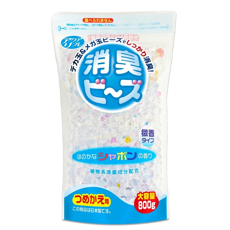 ライオンケミカル アクアリフレ消臭ビーズ替え大容量シャボン800G 1個(ご注文単位1個)【直送品】